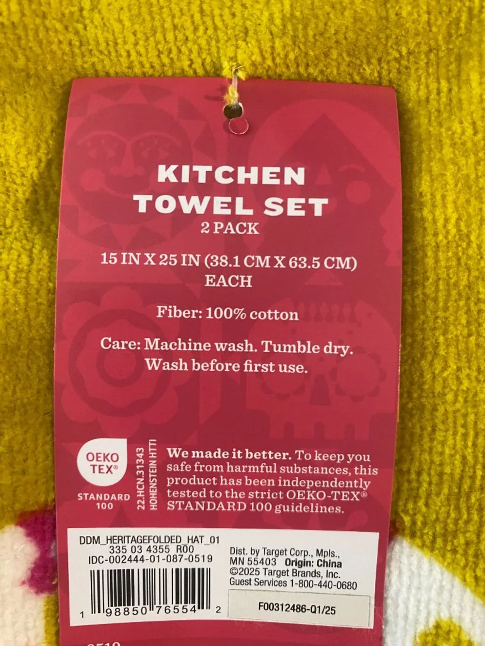 Target Dia de Muertos Cecilia Ruiz Kitchen Towel Set Chartreuse Sugar Skull NWT